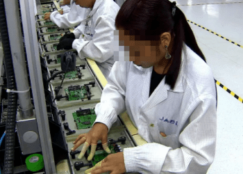 Com ou Sem Experiência! Indústria no PIM Gera vagas de Empregos!