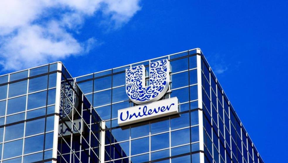 Vagas de emprego na Unilever